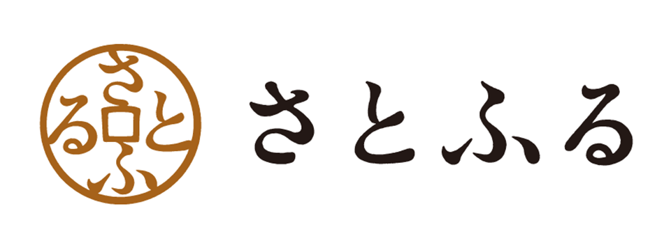 さとふる